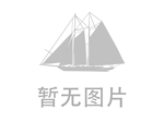 怎么判斷混凝土<font color='red'>激光</font>整平